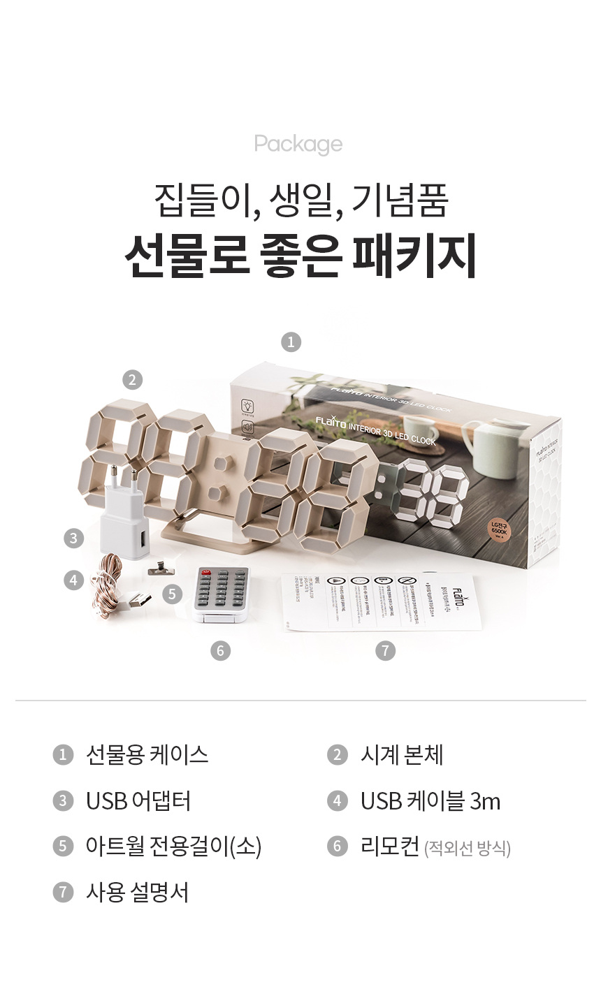 지성도매몰 지성도매몰